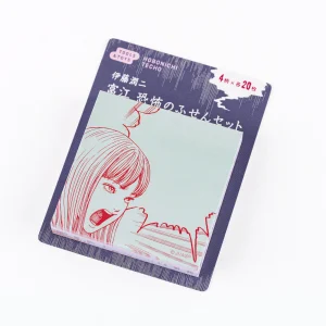Junji Ito Sticky Notes of Terror