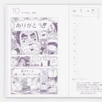 prod_05-163.webp