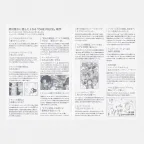 prod_09-37.webp